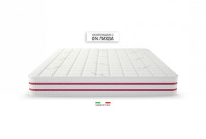 Mattress Body Rest by isleep